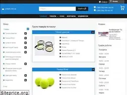 Sites similar to smash.net.ua