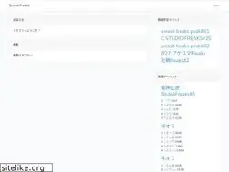 Sites similar to smashfreaks.games
