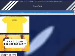 Sites similar to smashnodance.com