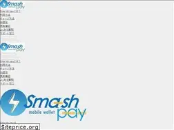 Sites similar to smashpay.jp