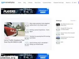 Sites similar to smashplus.com
