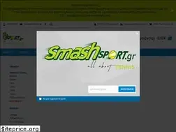 Sites similar to smashsport.gr