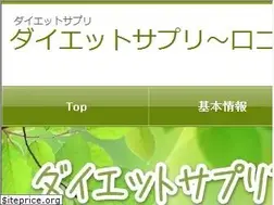 Sites similar to smashtrash.net