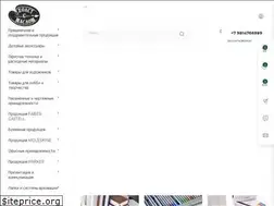 Sites similar to smaslom.ru