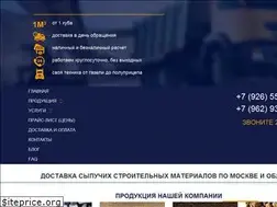 Sites similar to smasmo.ru
