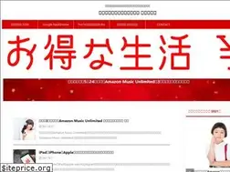 Sites similar to smaspelife.com