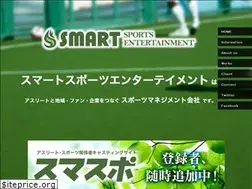 Sites similar to smaspo.jp