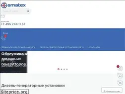 Sites similar to smatex.pro