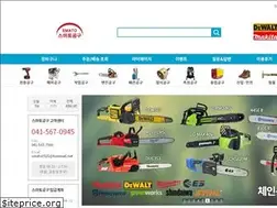 Sites similar to smato09.kr