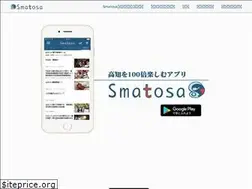 Sites similar to smatosa.jp