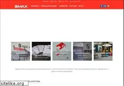 Sites similar to smax.hu