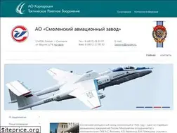 Sites similar to smaz.ru