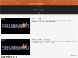 Sites similar to smazeirelease.com