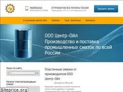 Sites similar to smazelektro.ru