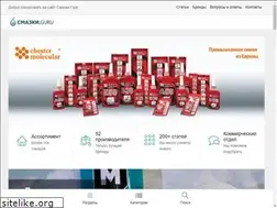 Sites similar to smazki.guru