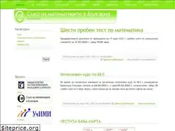 Sites similar to smb-ruse.com
