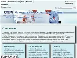 Sites similar to smb-solution.ru
