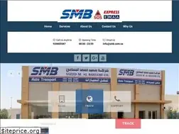 Sites similar to smb.com.sa