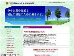 Sites similar to smb.gr.jp