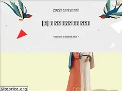 Sites similar to smb.kr