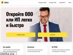 Sites similar to smb24.ru