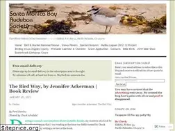Sites similar to smbasblog.com