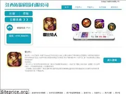 Sites similar to smbbgo.com