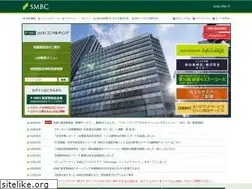 Sites similar to smbc-consulting.co.jp