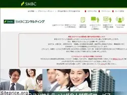 Sites similar to smbcc-education.jp