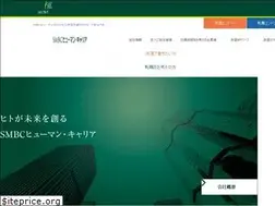 Sites similar to smbchc.co.jp
