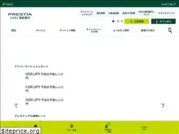 Sites similar to smbctb.co.jp