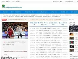 Sites similar to smboysgeneration.com
