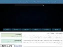 Sites similar to smbroker.ir