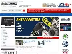Sites similar to smbros.gr