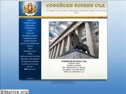 Sites similar to smc-bg.com