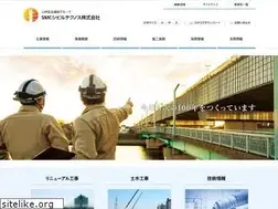 Sites similar to smc-ct.jp