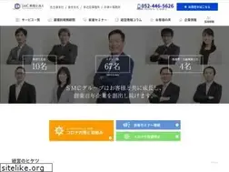Sites similar to smc-g.co.jp