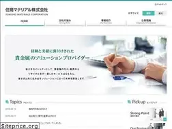 Sites similar to smc-gold.jp