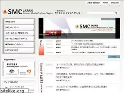 Sites similar to smc-japan.org