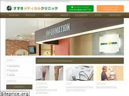 Sites similar to smc-mie.com