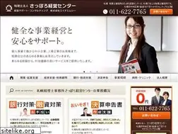 Sites similar to smc-net.com