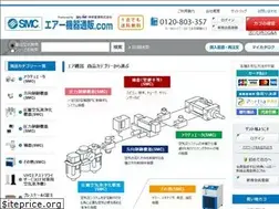 Sites similar to smc-pneumaticcomponents.com