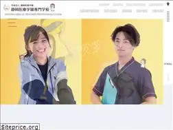 Sites similar to smc.ac.jp