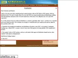 Sites similar to smc.com.hk