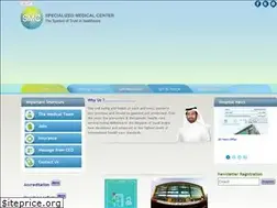 Sites similar to smc.com.sa