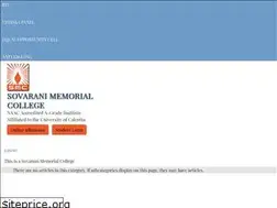 Sites similar to smc.edu.in