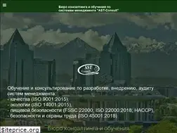 Sites similar to smc.kz