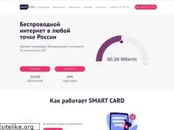 Sites similar to smcard.ru