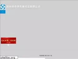 Sites similar to smcc01.com