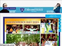 Sites similar to smccjallahabad.org